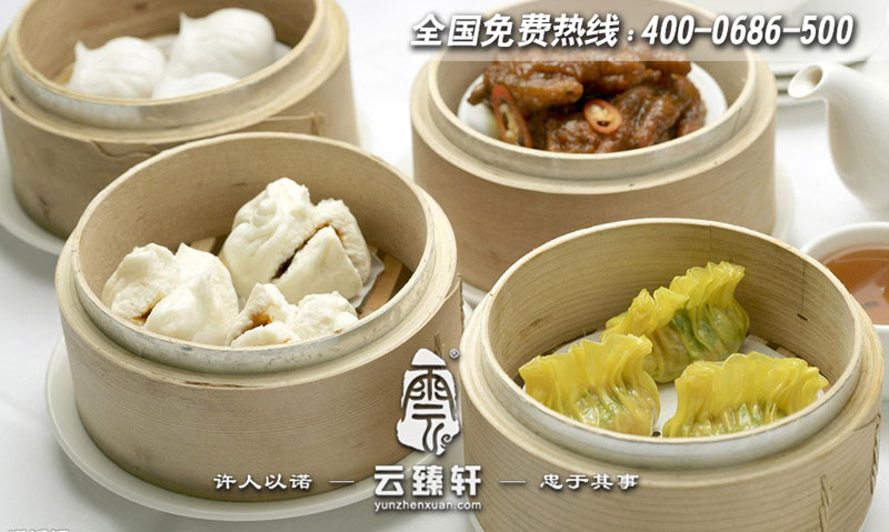 中式茶樓點心